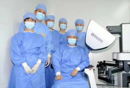 微創(chuàng)?圖邁?腔鏡手術機器人在哈爾濱醫(yī)科大學附屬第四醫(yī)院成功舉辦臨床試驗啟動會