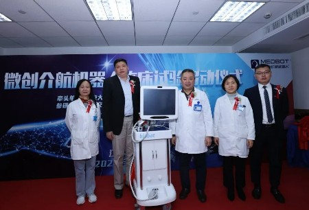 填補國內(nèi)空白 | Mona Lisa成為國內(nèi)首個完成多中心臨床試驗的前列腺穿刺機器人，為前列腺癌的精準診治邁出關鍵一步