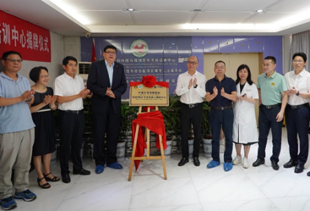 微創(chuàng)?機(jī)器人攜手湘雅醫(yī)院共建手術(shù)培訓(xùn)中心暨首屆胸外科手術(shù)培訓(xùn)班成功舉辦