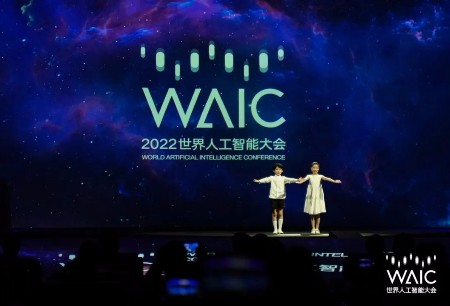 圖邁?腔鏡手術(shù)機器人榮獲2022世界人工智能大會最高獎項
