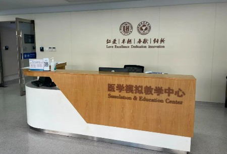 培訓動態(tài) | 浙江省人民醫(yī)院景繼勇：機器人手術(shù)技術(shù)培訓的三個難點及應(yīng)對