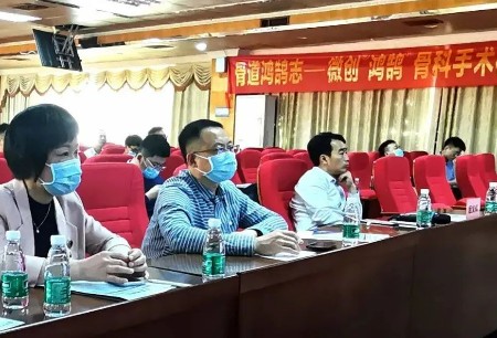 學術(shù)之聲 | 江門市五邑中醫(yī)院學術(shù)沙龍精彩舉辦，探討鴻鵠?機器人應(yīng)用于全膝關(guān)節(jié)置換術(shù)