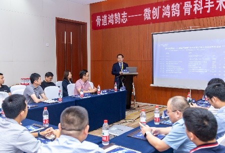 鴻鵠?機(jī)器人亮相中華醫(yī)學(xué)會(huì)第九屆全國髖關(guān)節(jié)外科學(xué)術(shù)大會(huì)