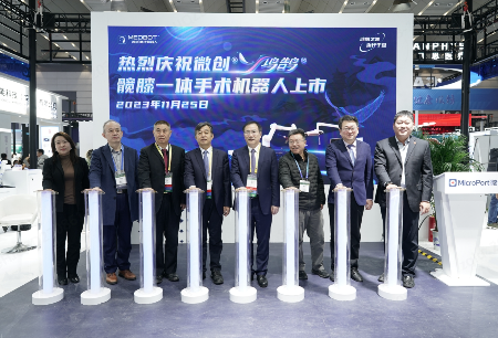 推動(dòng)髖膝關(guān)節(jié)置換診療數(shù)智化升級(jí) 鴻鵠?亮相第十五屆COA國(guó)際學(xué)術(shù)大會(huì)