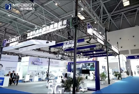 微創(chuàng)?機(jī)器人攜三大旗艦產(chǎn)品亮相山城，以國產(chǎn)創(chuàng)新助力中國醫(yī)學(xué)裝備高質(zhì)量發(fā)展
