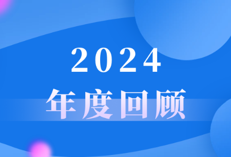 突破100臺(tái)！微創(chuàng)?機(jī)器人締造國(guó)產(chǎn)手術(shù)機(jī)器人全球商業(yè)化全新里程碑！