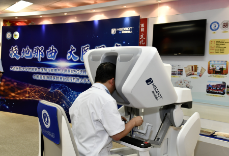 全球首例！跨域4000公里，圖邁?輔助實(shí)施海拔4500米以上5G超遠(yuǎn)程機(jī)器人手術(shù)